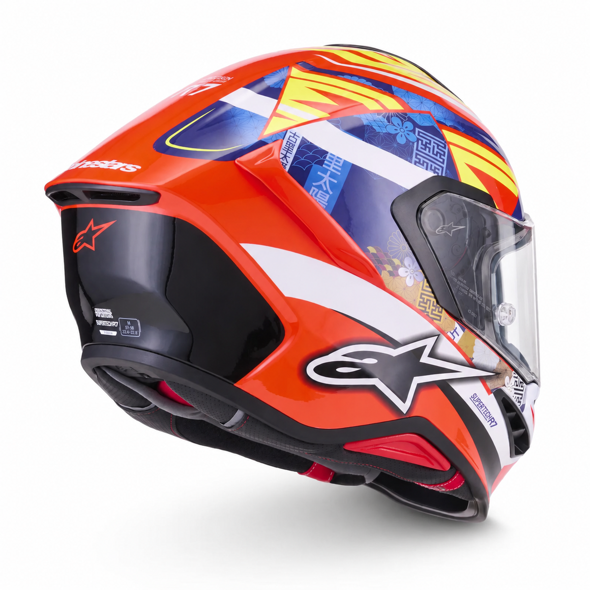 Alpinestars S-R7 Taiyo Furusato Replica Helmet