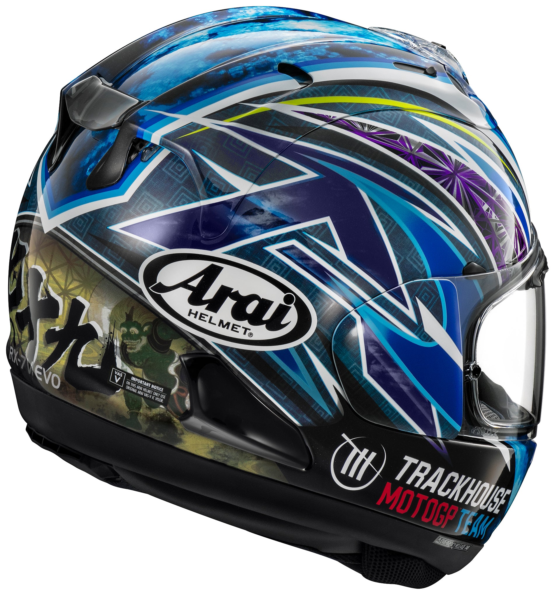 PRE-ORDER!! Arai Rx-7v Evo Limited Edition Ai Ogura Trackhouse Replica